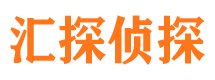 台儿庄寻人公司